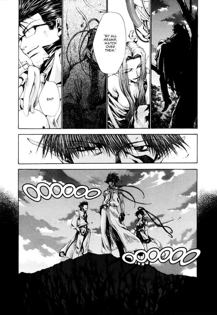 Saiyuki Reload - Vol.1 Chapter 1 : Run