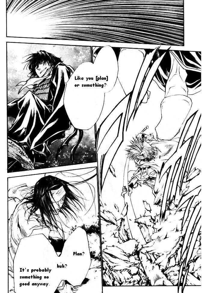 Saiyuki Reload - Vol.10 Chapter 45 : Even A Worm [32]