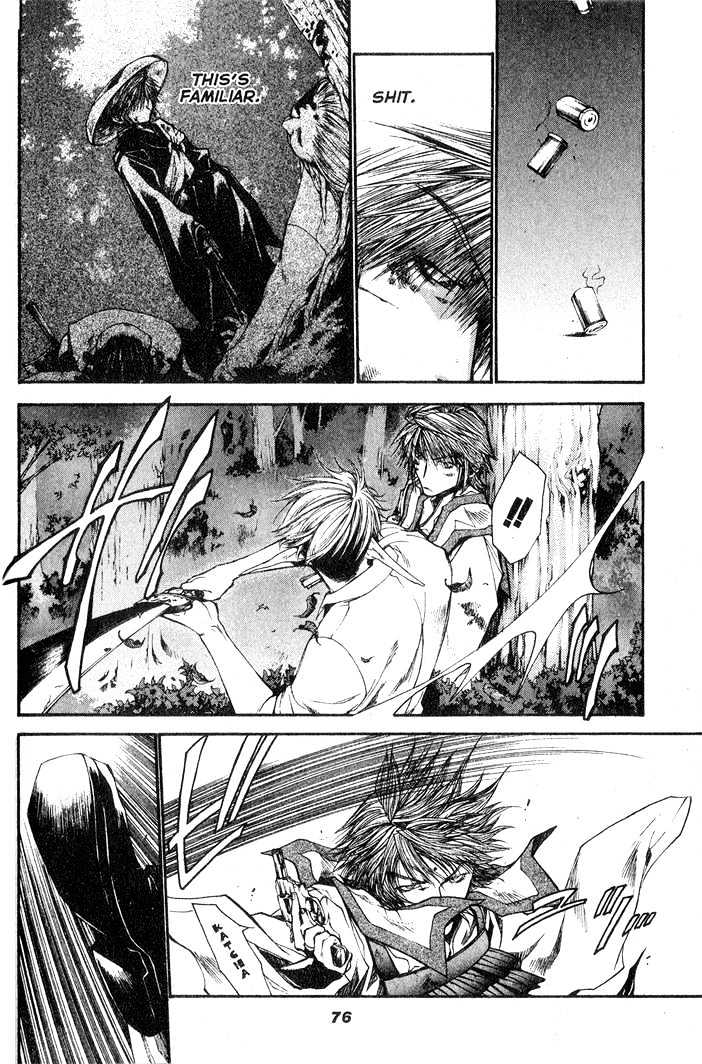 Saiyuki Reload - Vol.6 Chapter 25 : Even A Worm [12]