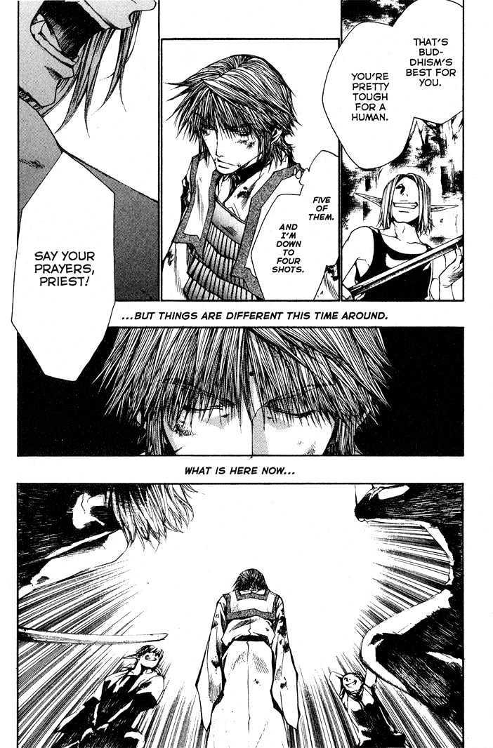 Saiyuki Reload - Vol.6 Chapter 25 : Even A Worm [12]