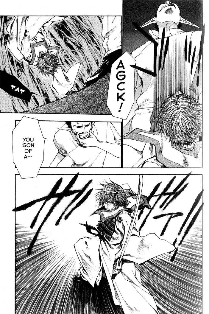 Saiyuki Reload - Vol.6 Chapter 25 : Even A Worm [12]