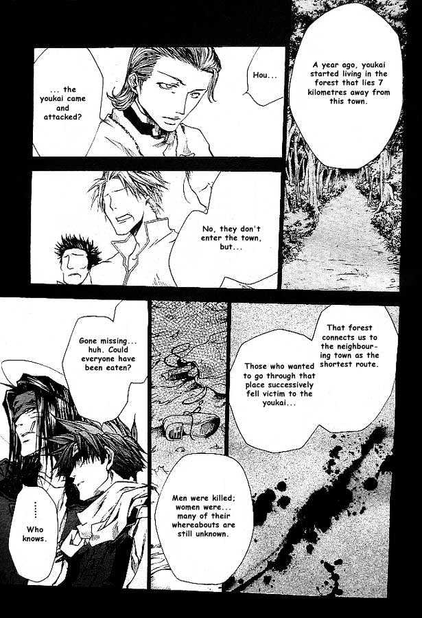 Saiyuki Reload - Vol.5 Chapter 19 : Even A Worm [6]