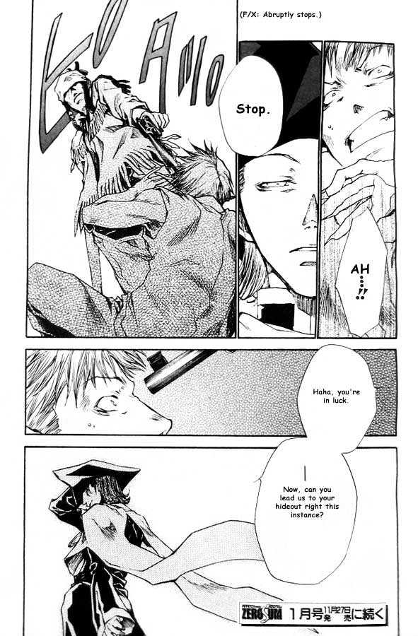 Saiyuki Reload - Vol.5 Chapter 19 : Even A Worm [6]