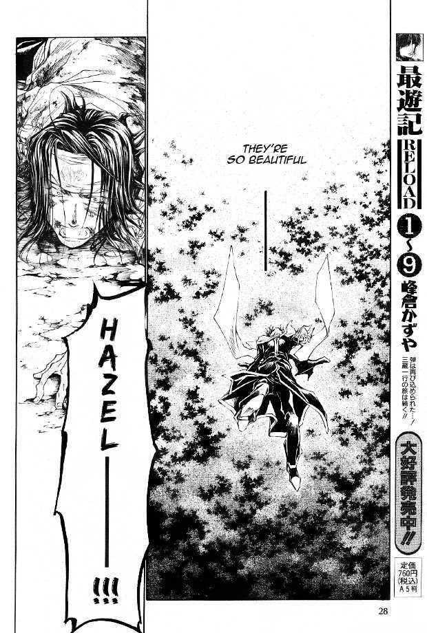 Saiyuki Reload - Vol.10 Chapter 50 : Even A Worm [37] - Final Chapter