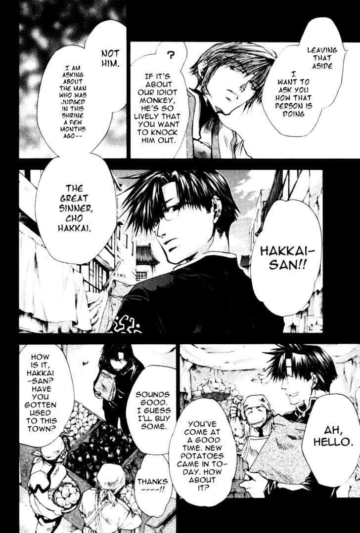 Saiyuki Reload - Vol.4 Chapter 0.6 : Burial - Gojyo & Hakkai's Chapter [1]