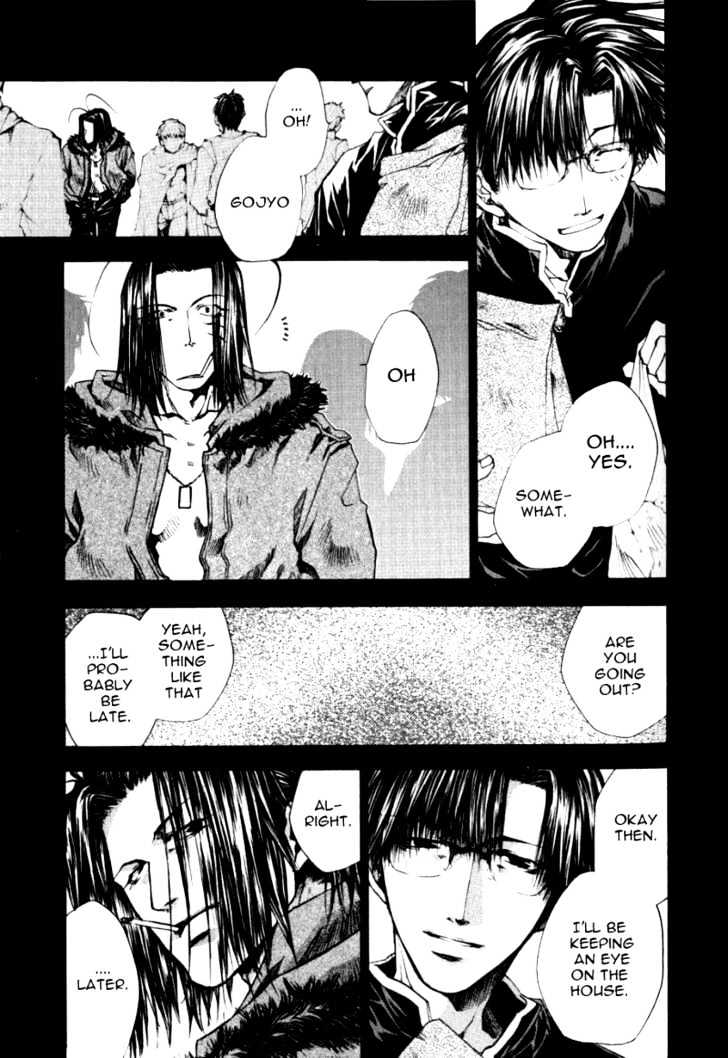 Saiyuki Reload - Vol.4 Chapter 0.6 : Burial - Gojyo & Hakkai's Chapter [1]