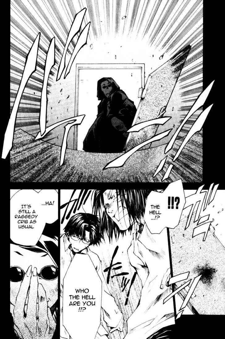 Saiyuki Reload - Vol.4 Chapter 0.6 : Burial - Gojyo & Hakkai's Chapter [1]