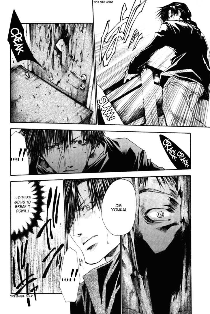 Saiyuki Reload - Vol.4 Chapter 16 : Even A Worm [3]