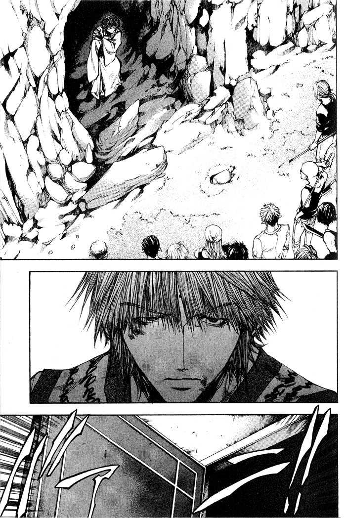 Saiyuki Reload - Vol.6 Chapter 24 : Even A Worm [11]