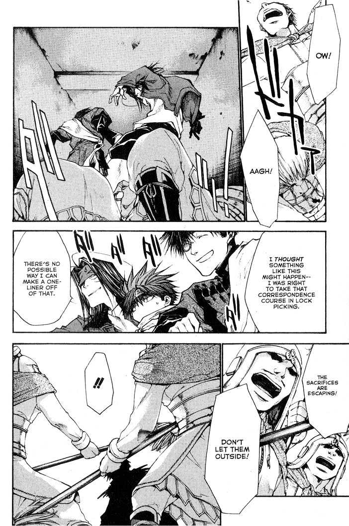 Saiyuki Reload - Vol.6 Chapter 24 : Even A Worm [11]