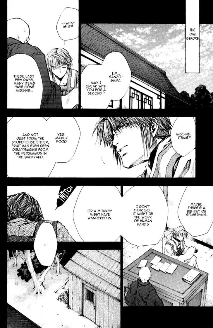 Saiyuki Reload - Vol.4 Chapter 0.5 : Burial - Son Goku's Chapter [2]