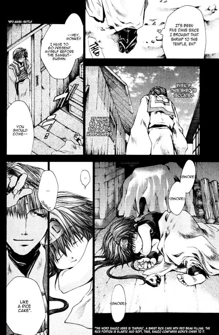 Saiyuki Reload - Vol.4 Chapter 0.5 : Burial - Son Goku's Chapter [2]