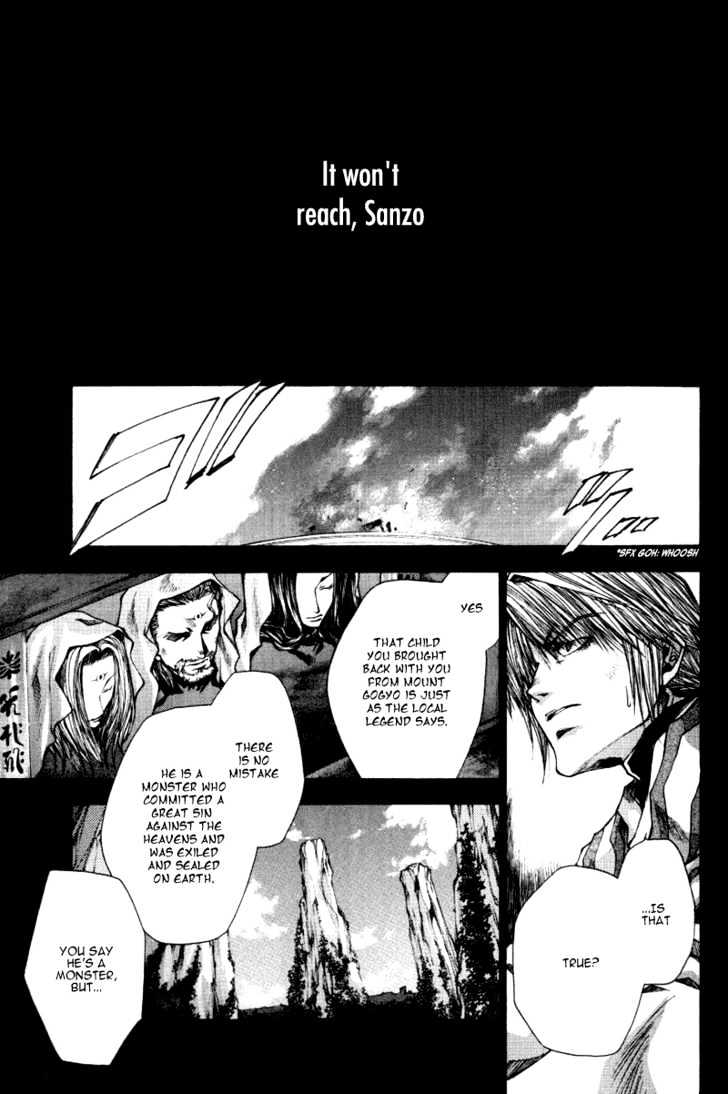 Saiyuki Reload - Vol.4 Chapter 0.5 : Burial - Son Goku's Chapter [2]