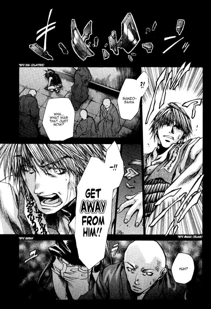 Saiyuki Reload - Vol.4 Chapter 0.5 : Burial - Son Goku's Chapter [2]