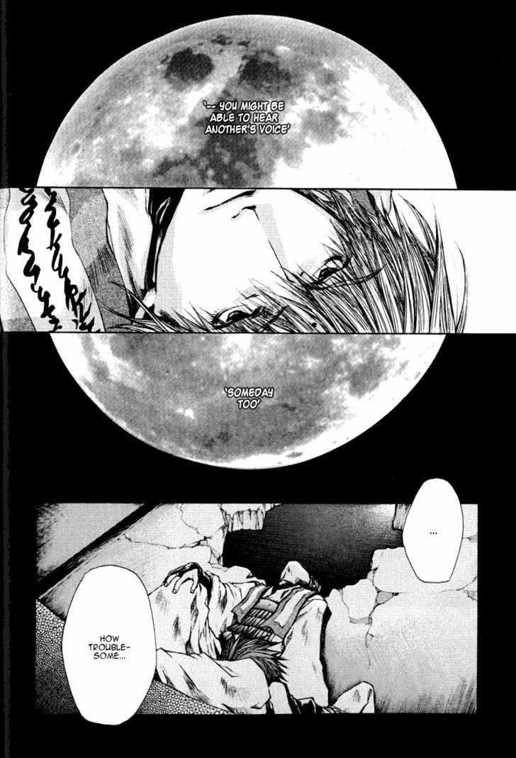 Saiyuki Reload - Vol.4 Chapter 0.5 : Burial - Son Goku's Chapter [2]