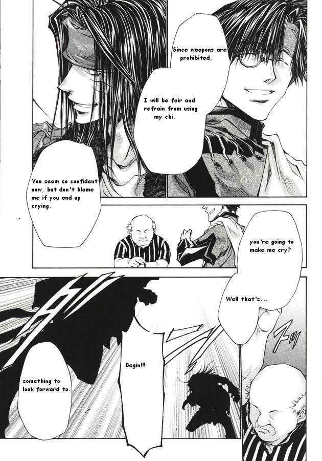 Saiyuki Reload - Vol.9 Chapter 3.2 : Aim For It! Best In The World Part 2 Final