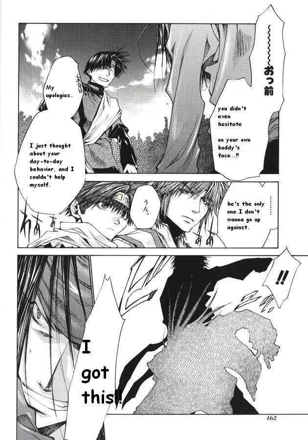 Saiyuki Reload - Vol.9 Chapter 3.2 : Aim For It! Best In The World Part 2 Final