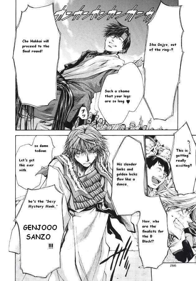 Saiyuki Reload - Vol.9 Chapter 3.2 : Aim For It! Best In The World Part 2 Final