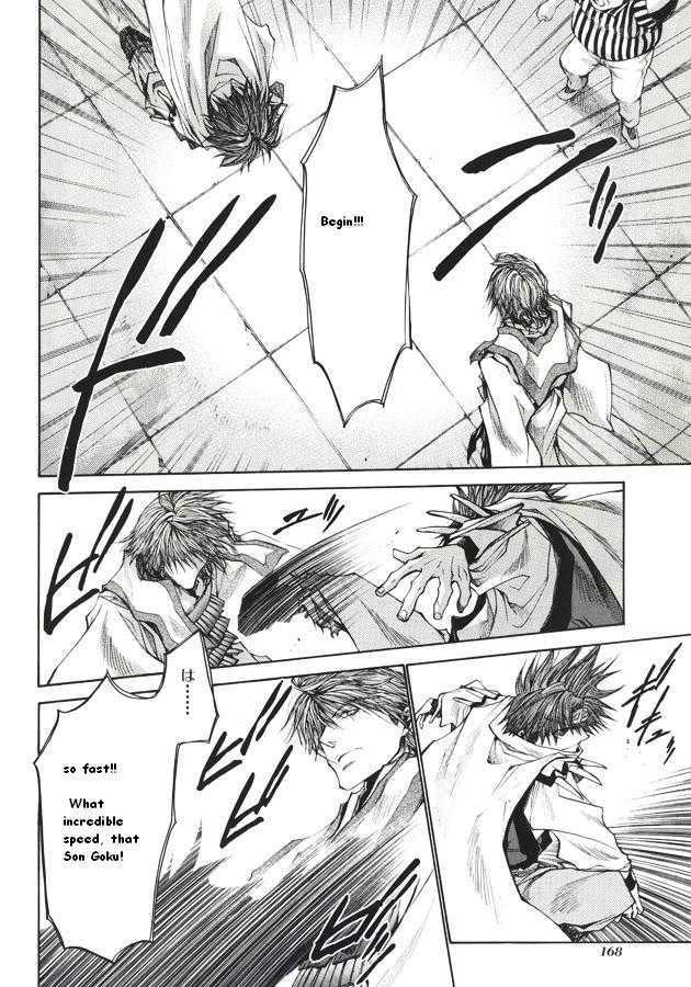 Saiyuki Reload - Vol.9 Chapter 3.2 : Aim For It! Best In The World Part 2 Final