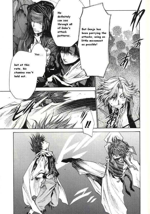 Saiyuki Reload - Vol.9 Chapter 3.2 : Aim For It! Best In The World Part 2 Final