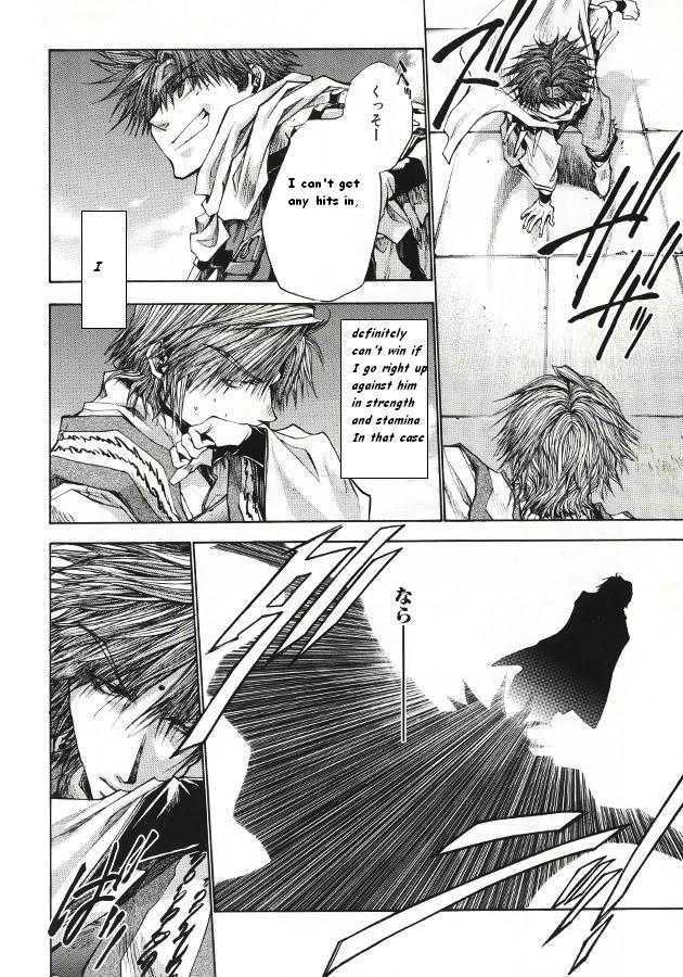 Saiyuki Reload - Vol.9 Chapter 3.2 : Aim For It! Best In The World Part 2 Final