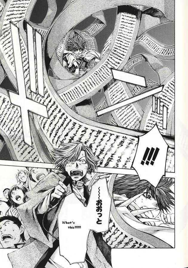 Saiyuki Reload - Vol.9 Chapter 3.2 : Aim For It! Best In The World Part 2 Final