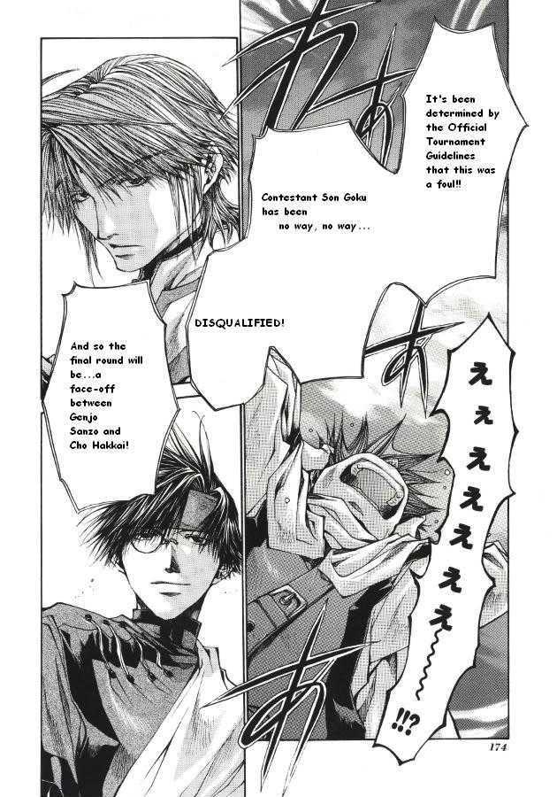 Saiyuki Reload - Vol.9 Chapter 3.2 : Aim For It! Best In The World Part 2 Final