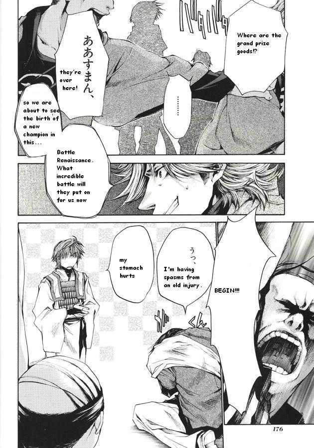 Saiyuki Reload - Vol.9 Chapter 3.2 : Aim For It! Best In The World Part 2 Final