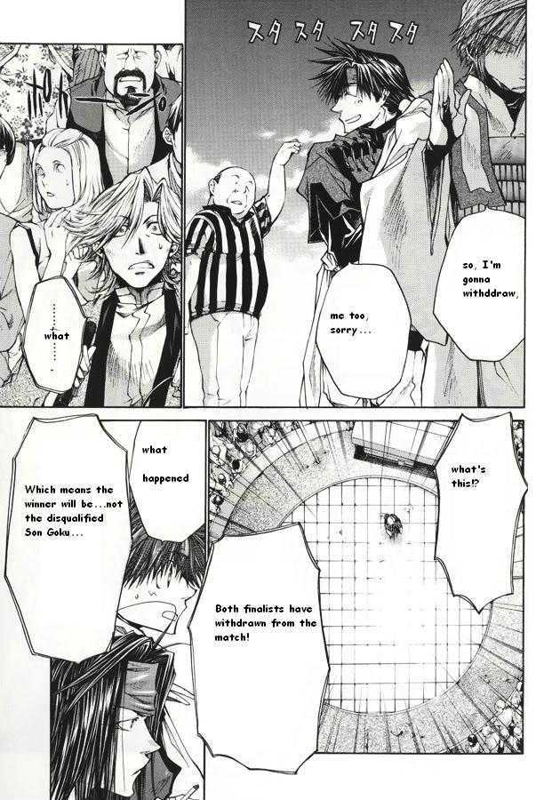 Saiyuki Reload - Vol.9 Chapter 3.2 : Aim For It! Best In The World Part 2 Final