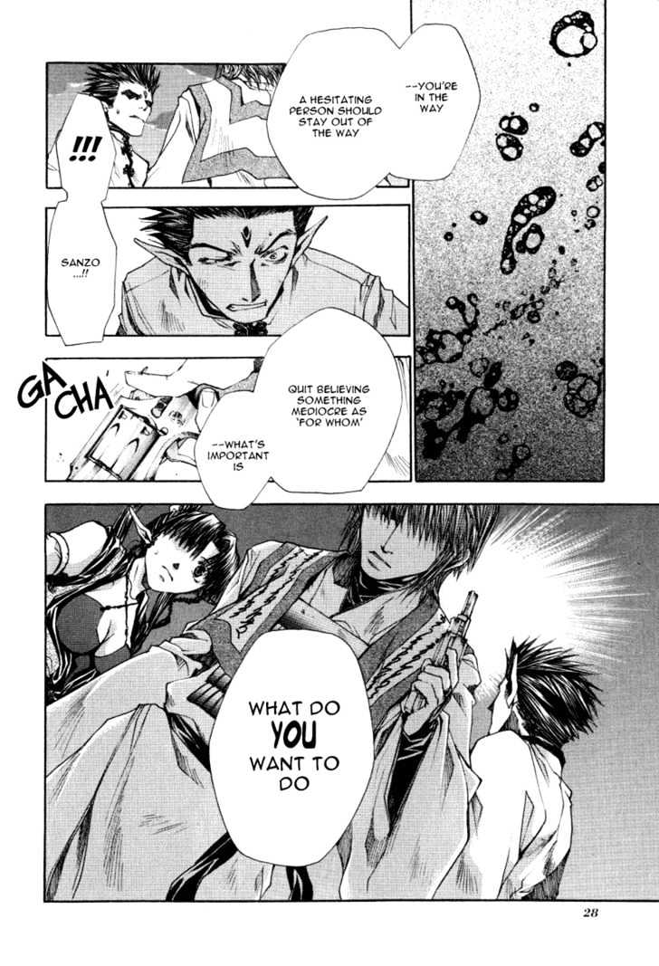 Saiyuki Reload - Vol.3 Chapter 12 : Against The Stream [7]