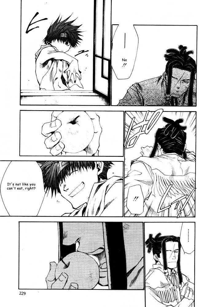 Saiyuki Reload - Vol.5 Chapter 21.1 : Even A Worm [8.1]