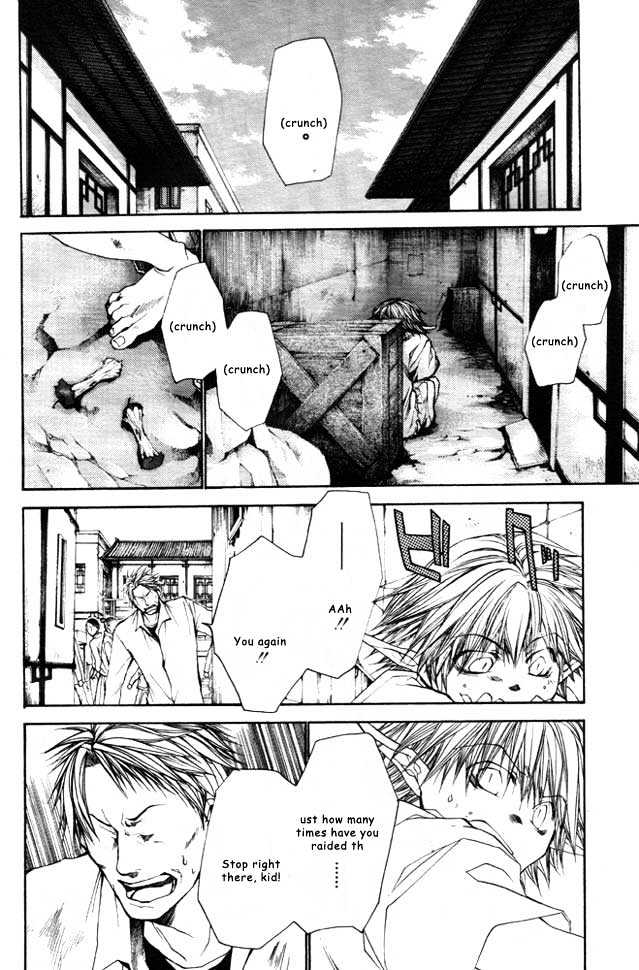 Saiyuki Reload - Vol.5 Chapter 21.1 : Even A Worm [8.1]