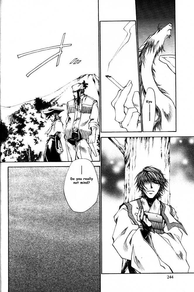 Saiyuki Reload - Vol.5 Chapter 21.1 : Even A Worm [8.1]