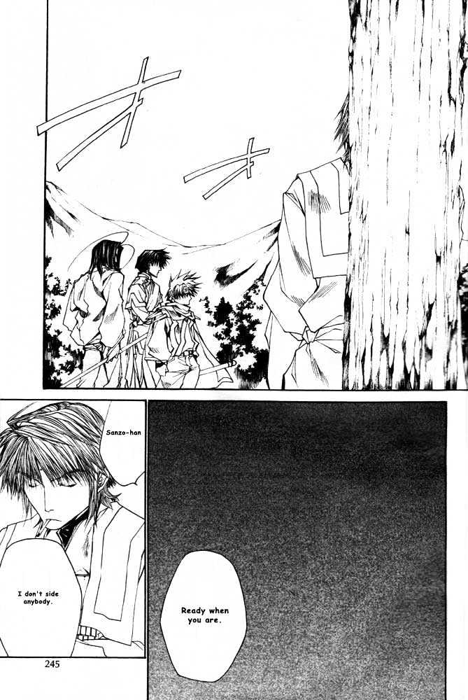 Saiyuki Reload - Vol.5 Chapter 21.1 : Even A Worm [8.1]