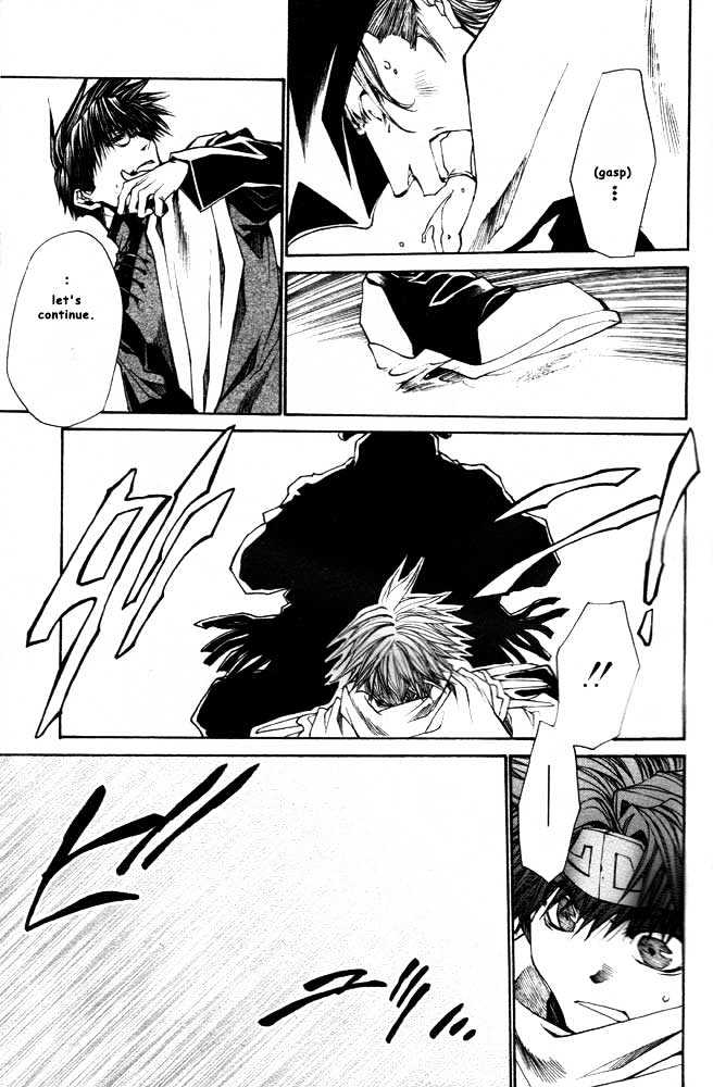 Saiyuki Reload - Vol.5 Chapter 21.1 : Even A Worm [8.1]