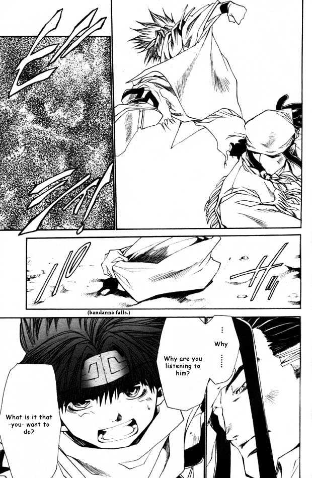 Saiyuki Reload - Vol.5 Chapter 21.1 : Even A Worm [8.1]