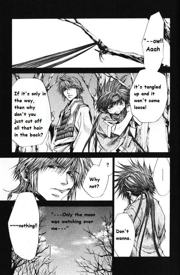 Saiyuki Reload - Vol.8 Chapter 1.1 : Petite Burial