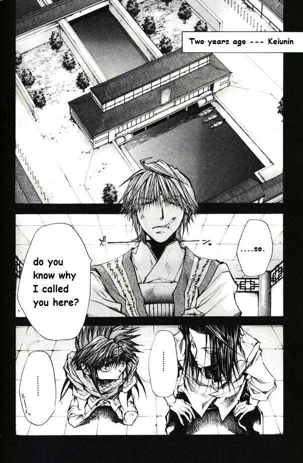 Saiyuki Reload - Vol.8 Chapter 1.1 : Petite Burial