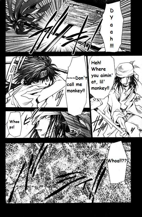 Saiyuki Reload - Vol.8 Chapter 1.1 : Petite Burial