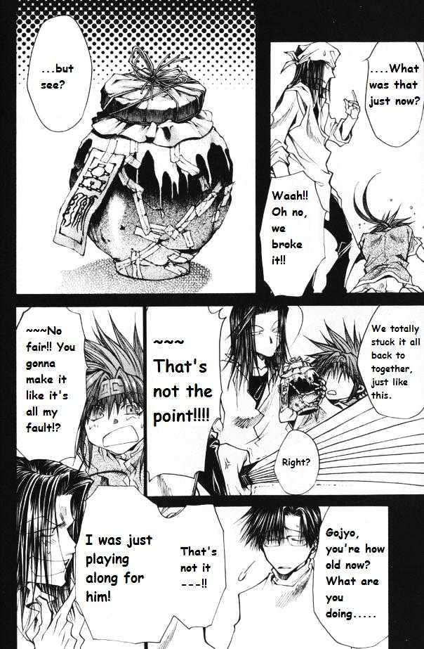 Saiyuki Reload - Vol.8 Chapter 1.1 : Petite Burial