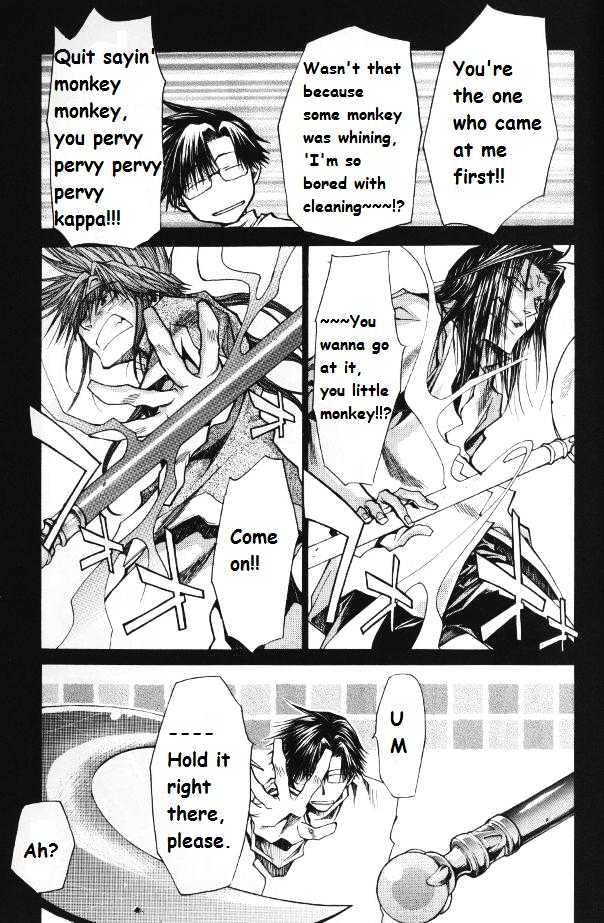 Saiyuki Reload - Vol.8 Chapter 1.1 : Petite Burial