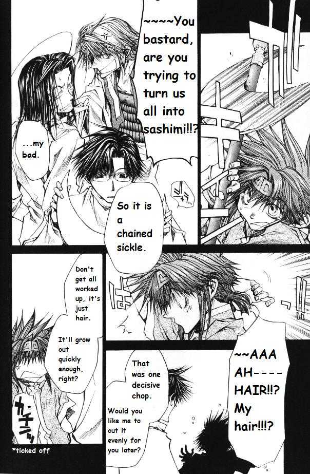 Saiyuki Reload - Vol.8 Chapter 1.1 : Petite Burial