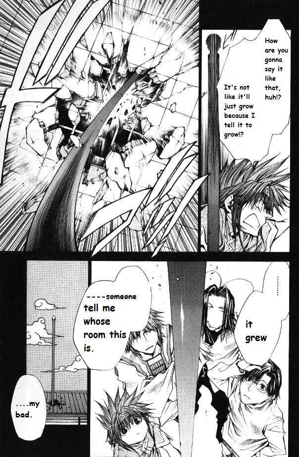 Saiyuki Reload - Vol.8 Chapter 1.1 : Petite Burial