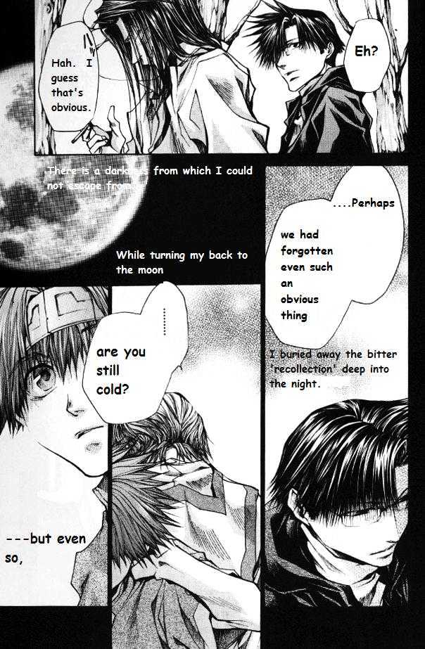 Saiyuki Reload - Vol.8 Chapter 1.1 : Petite Burial