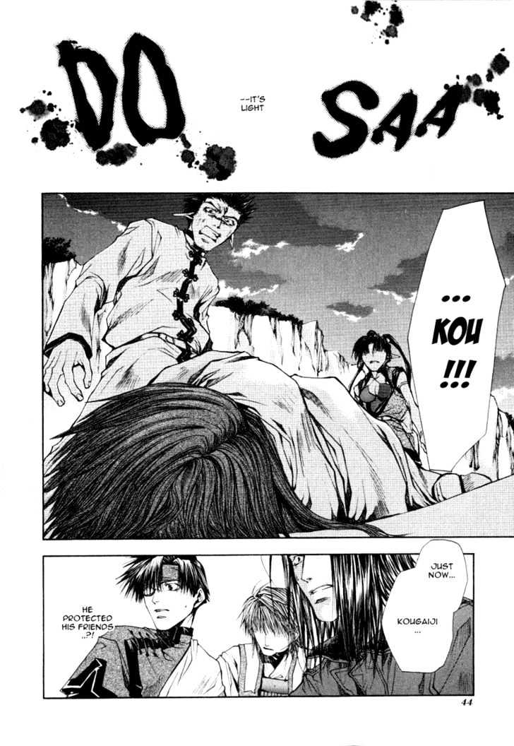 Saiyuki Reload - Vol.3 Chapter 13 : Against The Stream [8]