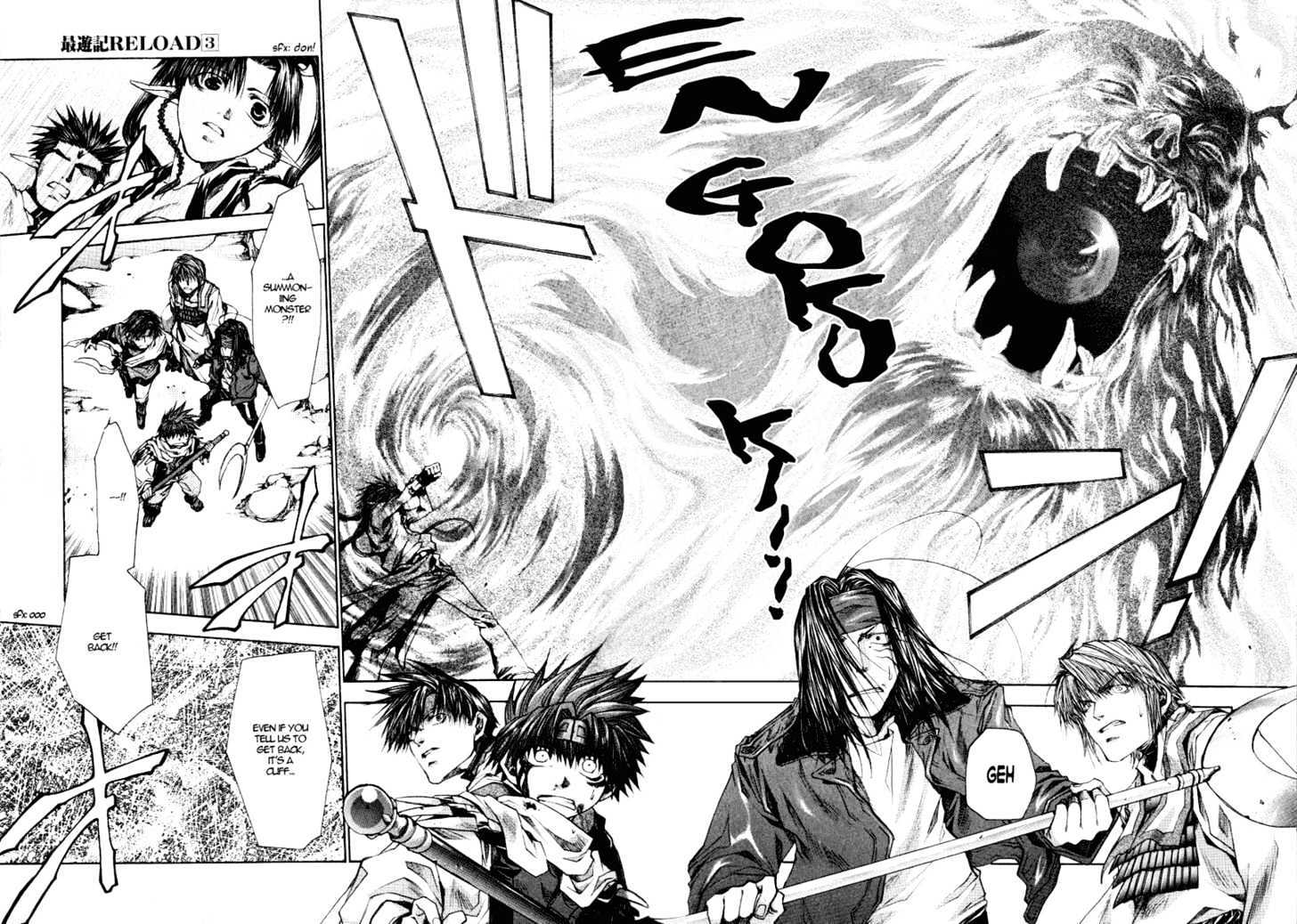 Saiyuki Reload - Vol.3 Chapter 13 : Against The Stream [8]