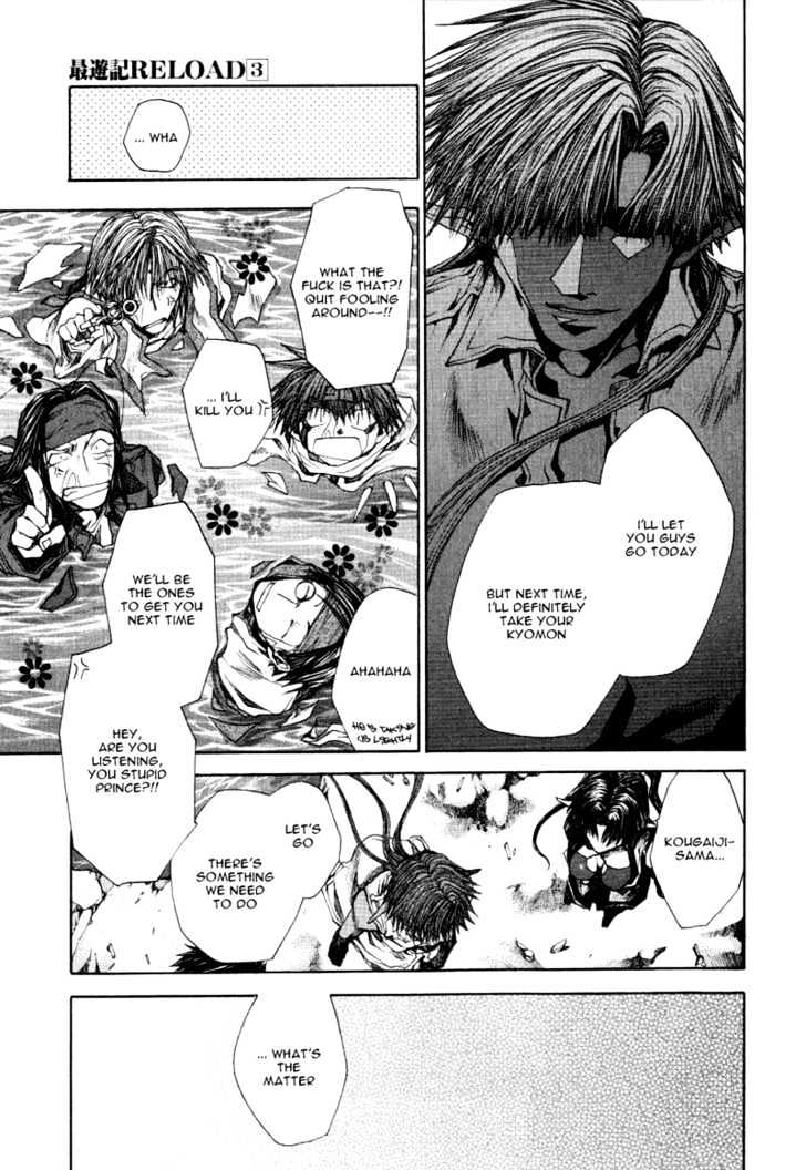 Saiyuki Reload - Vol.3 Chapter 13 : Against The Stream [8]