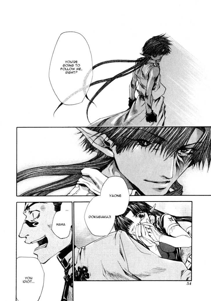 Saiyuki Reload - Vol.3 Chapter 13 : Against The Stream [8]