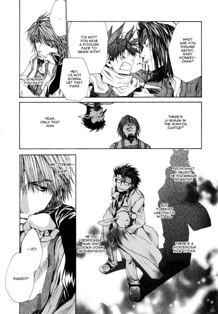 Saiyuki Reload - Vol.3 Chapter 13 : Against The Stream [8]