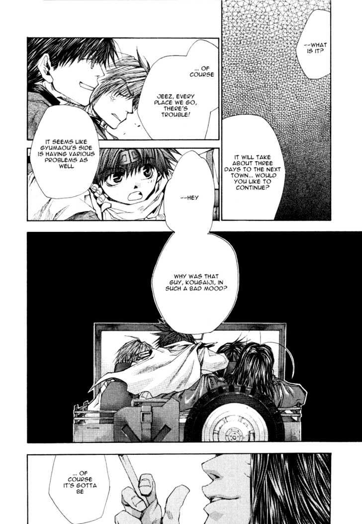 Saiyuki Reload - Vol.3 Chapter 13 : Against The Stream [8]